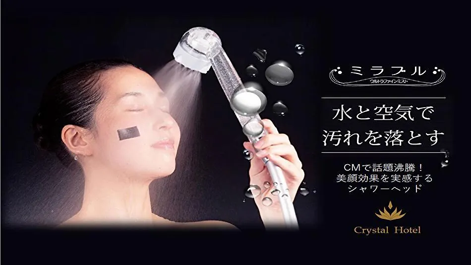 Kuromon Crystal Hotel Osaca