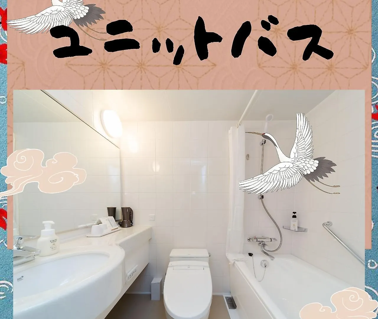 Kuromon Crystal Hotel Osaca 3*,  Japão